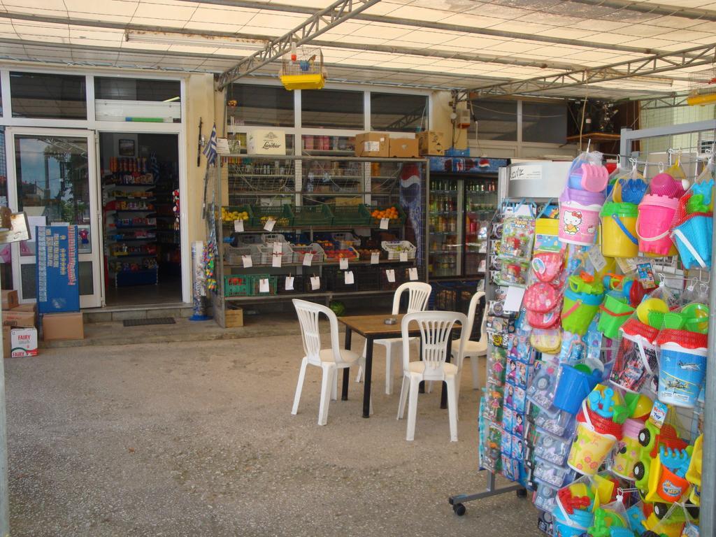 Second Home Skala Sotiros Room photo