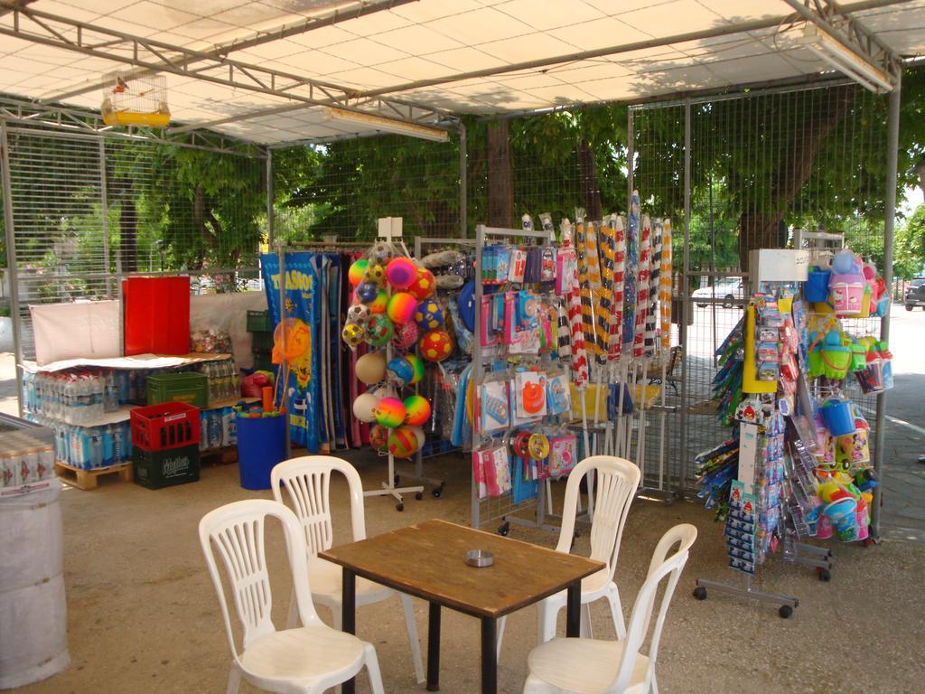 Second Home Skala Sotiros Room photo